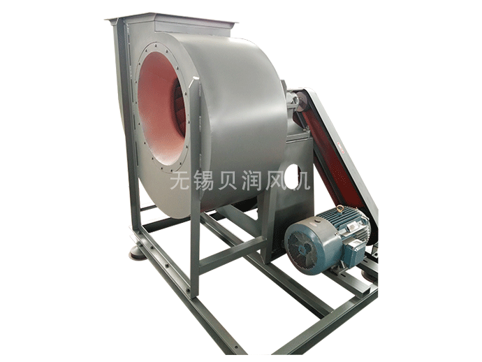 4-79 Centrifugal fan